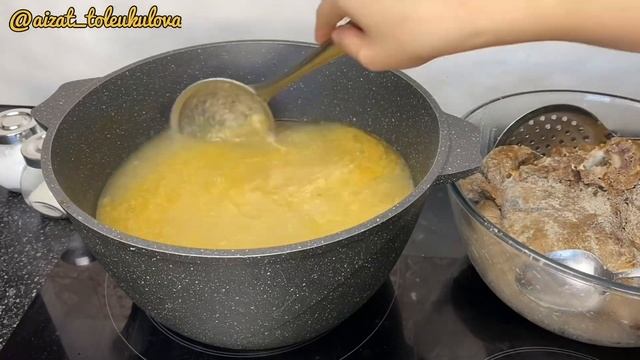 Кухня звезд