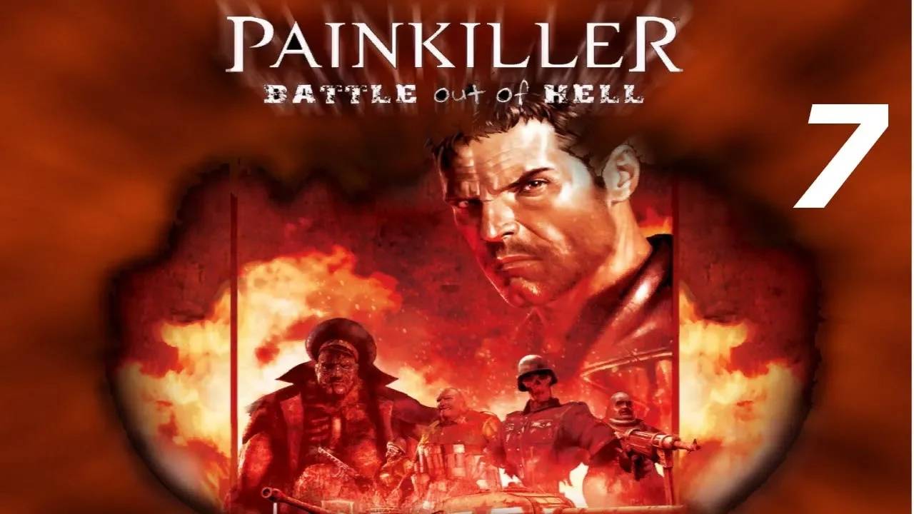 Прохождение Painkiller: Battle Out of Hell #7 (Подземный мир)