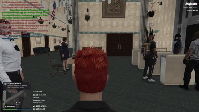 OOC в IC смотреть онлайн