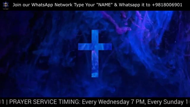Hey Yahowa Tu Janta Hai | New Hindi Worship Song | NIT CHURCH смотреть онлайн