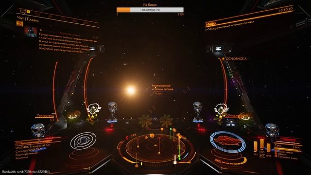 Elite Dangerous Не большой Предновогодний Стрим смотреть онлайн