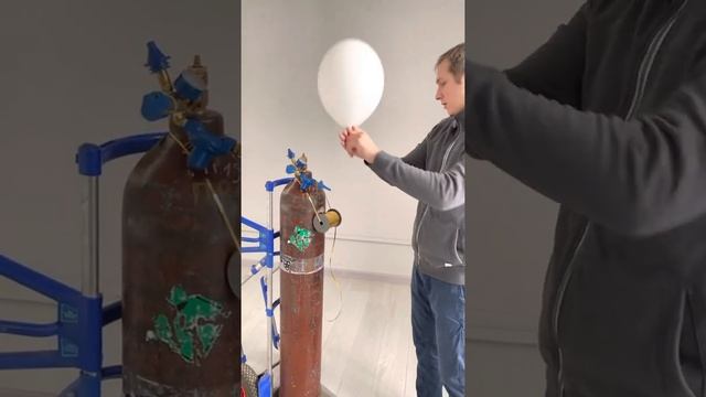 Лента упаковочная золотая для шаров смотреть онлайн