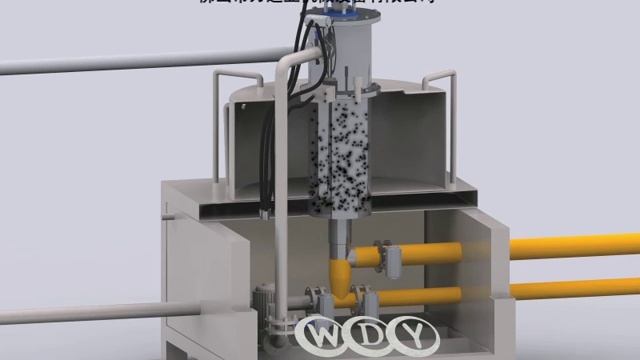 Slurry Magnetic Separator-WJD Magnetic Separator смотреть онлайн