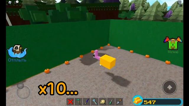 КАК построить ЯДЕРНУЮ бомбу | Build a Boat for Treasure | Roblox смотреть онлайн