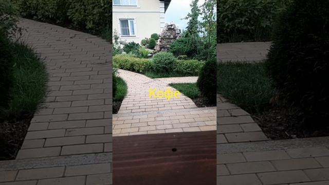 ВОДОПАД МАСТЕР МАГНОН +79060955318 ВАТСАП смотреть онлайн