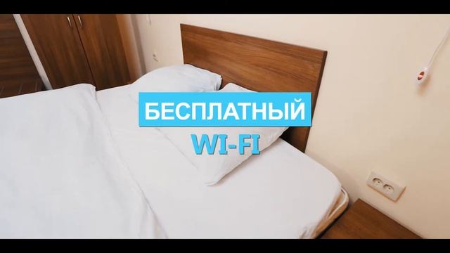SMALL HOTEL смотреть онлайн