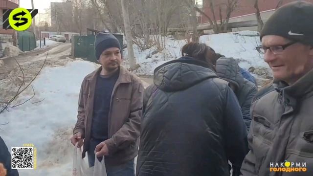 НАКОРМИ ГОЛОДНОГО | МО Г.СЕРПУХОВ | 20 МАРТА 2024 г. смотреть онлайн