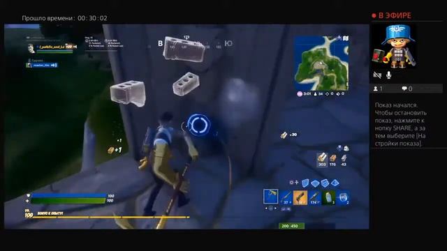 Прямой показ PS4 от l_polkilo_and_La смотреть онлайн