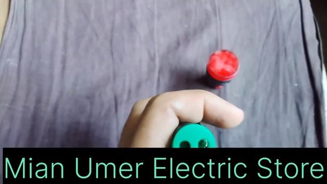 Electrical DB Light || DB Light Ka Connection смотреть онлайн