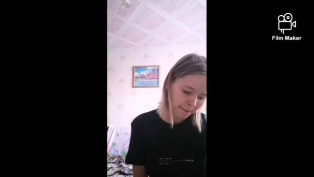 Что то странное в моем доме.... смотреть онлайн