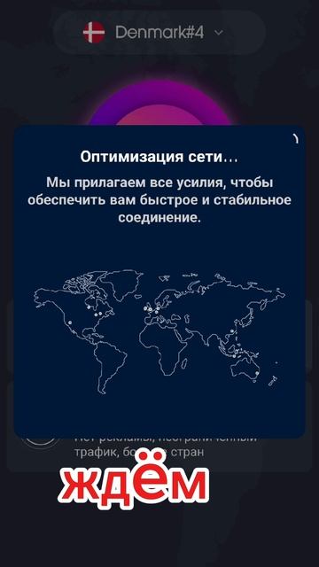 как сделать что бы ютуб работал смотреть онлайн