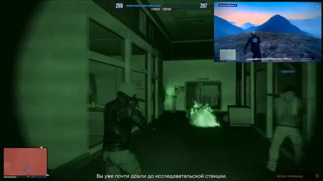 GTA Online: The Humane Labs (Elite Challenge - 10:59) * # (PS3) смотреть онлайн