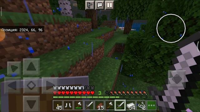 Майнкрафт выживание часть 24 смотреть онлайн