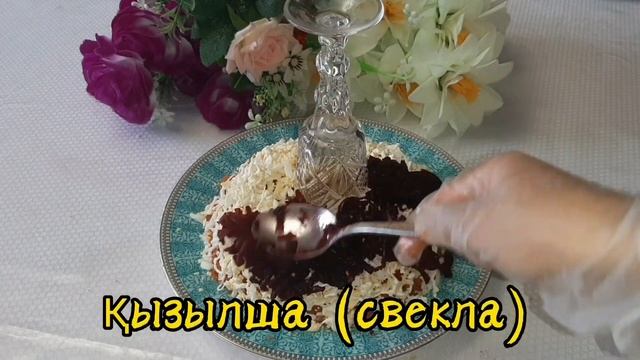 Жаңа жылға арналған 4 түрлі салат | тез дайын болатын салаттар смотреть онлайн