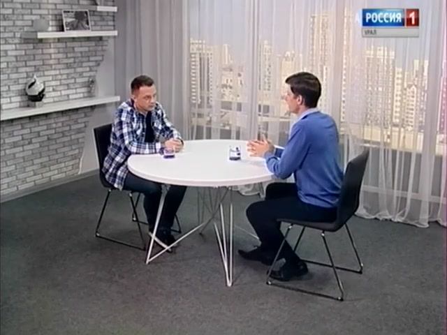 Вести Урал. Вадим Овчинников. смотреть онлайн