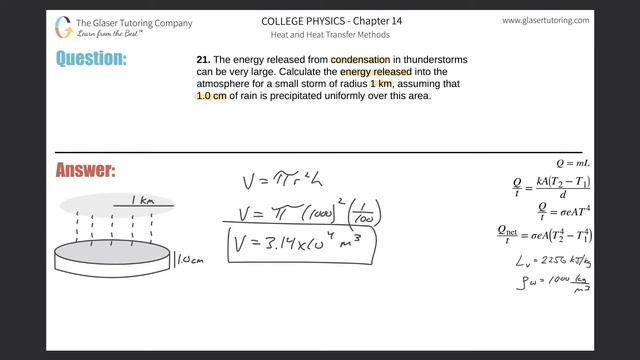 14.21 | The energy released from condensation in thunderstorms can be very large. Calculate the смотреть онлайн