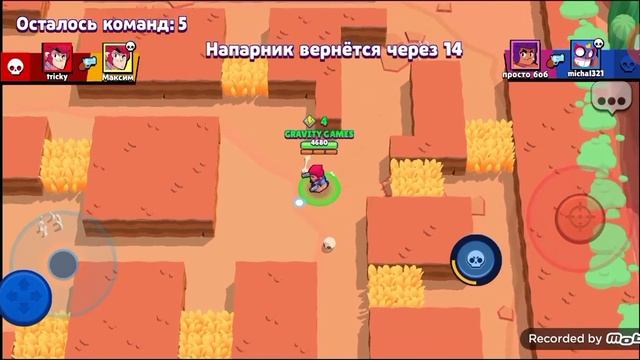 ОТКРЫТИЕ БРАВЛ ПАСА И НЕМНОГО ИГРЫ смотреть онлайн