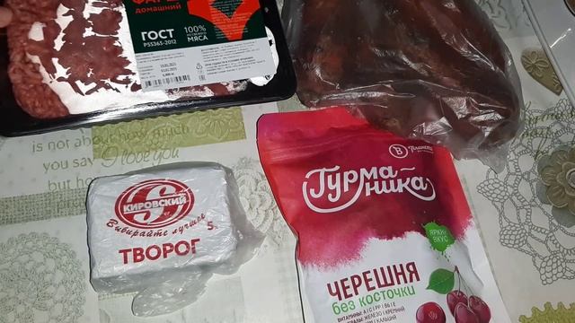 Расходы на питание. День 5 и 6. Щи, макароны по-флотски смотреть онлайн