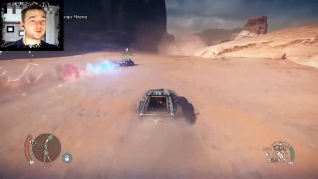 Mad Max#19 🐍Финал бесконечной дороге смотреть онлайн