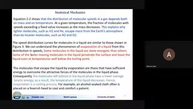 Statistic mechanics : lectures 9 смотреть онлайн