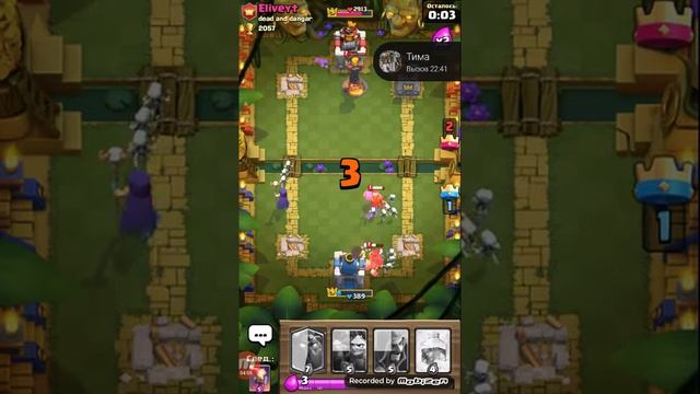 ТЕСТ деки смотреть онлайн