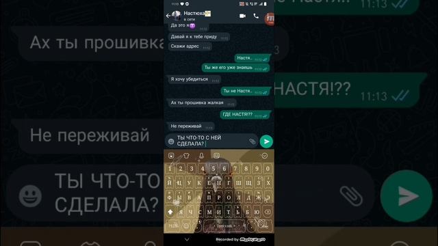 Мою подругу забрал клоун АРТ! Страшная переписка (последняя часть) 😰 смотреть онлайн