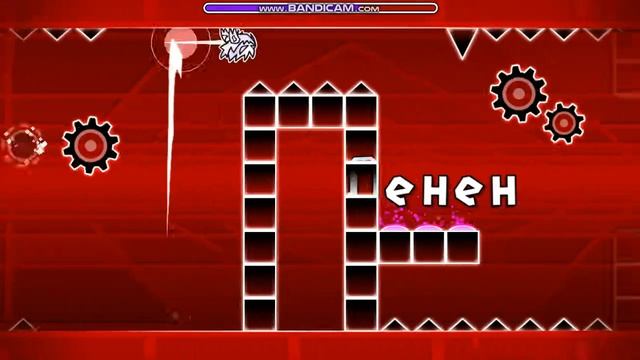 (Пиратка) Демон от Nuambr'a (noclip)| 100500| Будни в Geometry Dash #11 смотреть онлайн