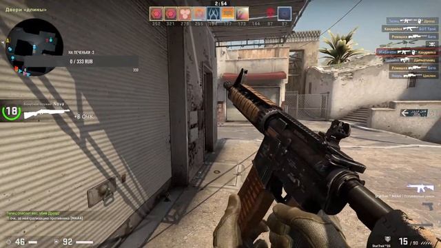 🔴ПРОХОЖУ КАЛИБРОВКУ В КС ГО|CS GO смотреть онлайн