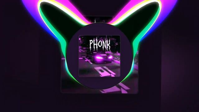 самый жёсткий Phonk в мире/2 часть/