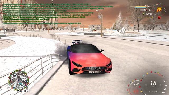 тараннннн смотреть онлайн