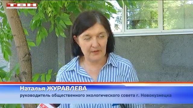 Общественный экосовет в гидрометобсерватории смотреть онлайн