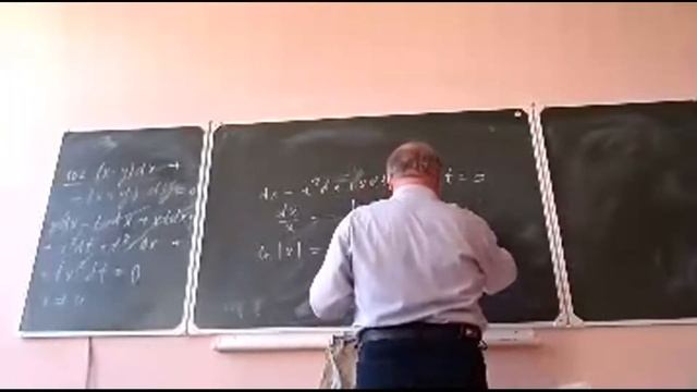 Диф. уравнения Губарев Ю.Г. 21.09.20 смотреть онлайн
