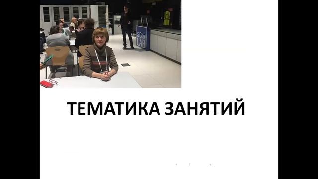 Адеева Лилия Альфитовна МБОУ «Лицей №153» смотреть онлайн