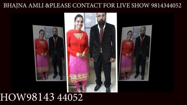 BHAJNA AMLI & SANTI PLEASE CONTACT FOR LIVE SHOW 2 смотреть онлайн