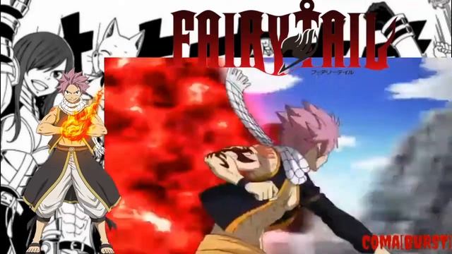 ×Нацу против Зерефа× [Fairy tail] смотреть онлайн