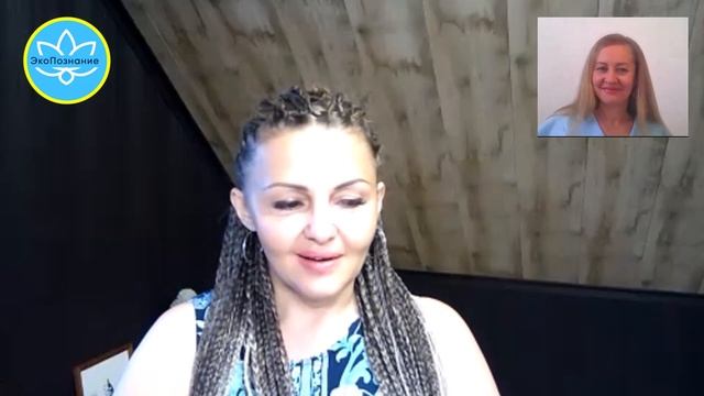 Обучение нумерологии онлайн! Отзыв Галины. смотреть онлайн