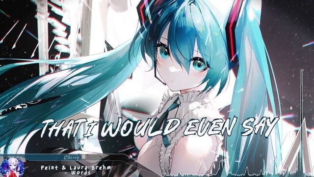 Cherry - Words (lyrics) смотреть онлайн