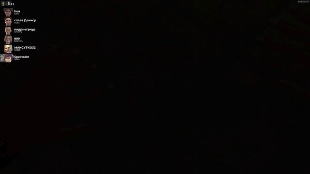 самый легкий бан двух смотреть онлайн