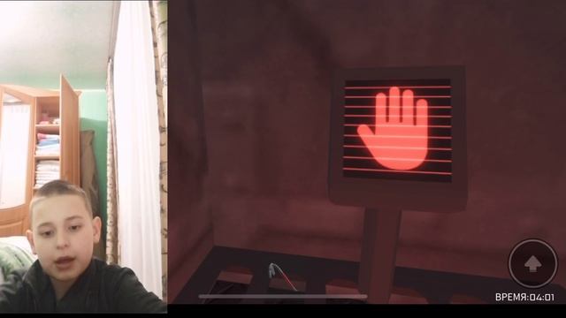 Играю в бари смотреть онлайн