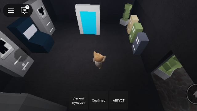 как я убегаю от Scp 096, и всё другое!