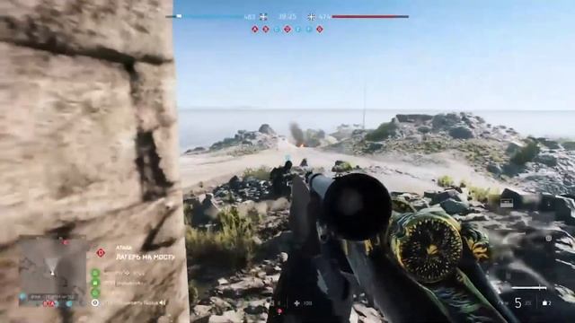 С приклада дал в лицо сопернику в Battlefield V - Новый выпуск #6. Бешенный паркур смотреть онлайн