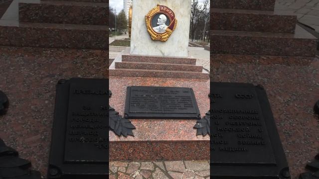 2020.04 стела город-герой Тула смотреть онлайн
