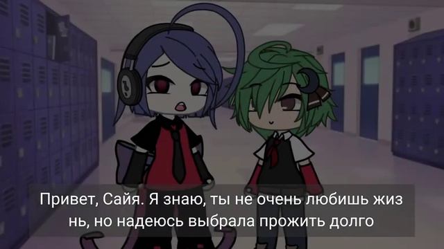 ⏰Меме "Выберите срок жизни"⏳ By: •𝖒𝖔𝖒𝖒𝖔• смотреть онлайн