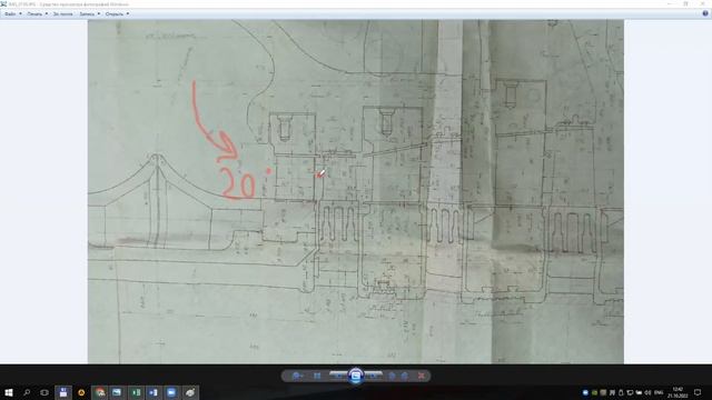 Практичне 3. Розрахунок наявного теплоперепаду у відсіку турбіни та необхідного числа ступенів смотреть онлайн
