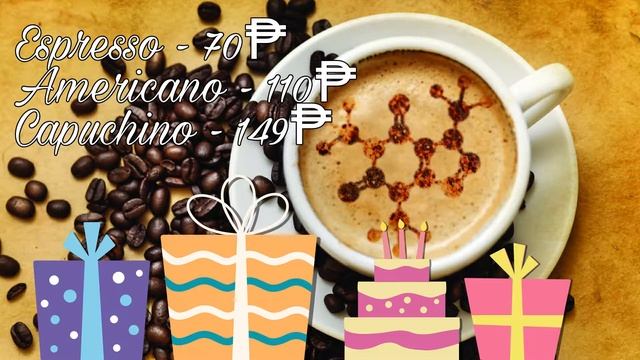 Ассортимент смотреть онлайн