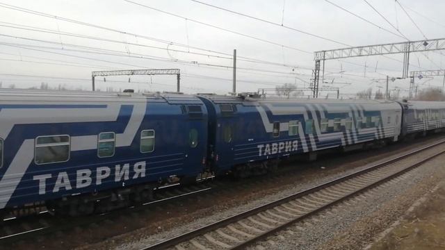 Электоровоз ЭП1М 610 с поездом №067С Симферополь-Москва. "Таврия". смотреть онлайн