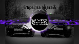 Песня - Брат за брата извините, таковы традиции, Автор - I.P., как вам музон, проста имба👍🤝❤️😉.