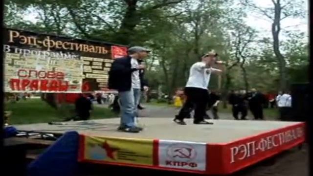 umk@ год спустя смотреть онлайн