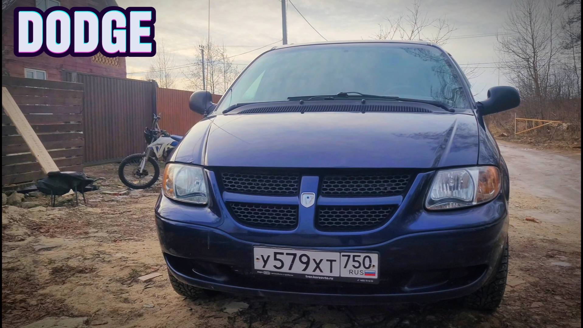 DODGE CARAVAN \ Автомобиль на все случаи жизни смотреть онлайн