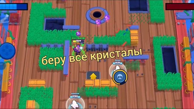 ( бравл старс Нита ура )!!! смотреть онлайн